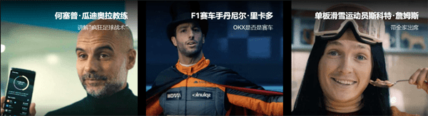 易欧okey官网地址(v6.6.7)|易欧软件官方下载链接-第5张图片-芝麻交易所下载